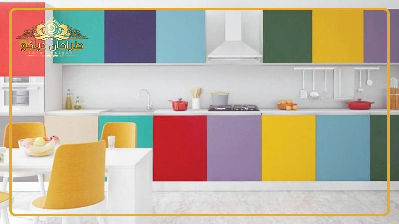 آشپزخانه با کابینت های رنگی